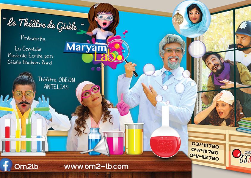 Maryam Labo